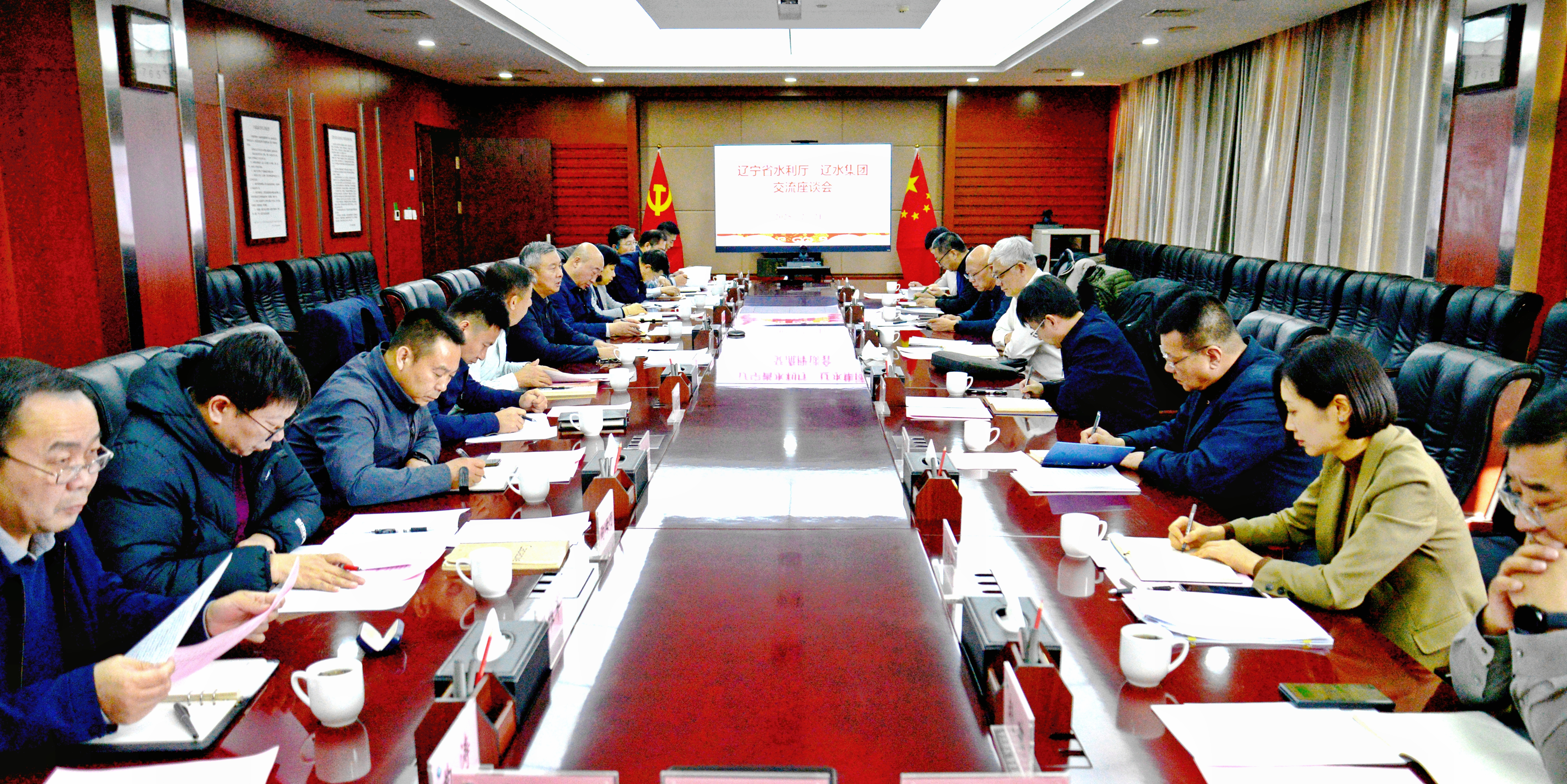 88体育
与辽水集团开展座谈交流 共同谋划推动全省水利高质量发展