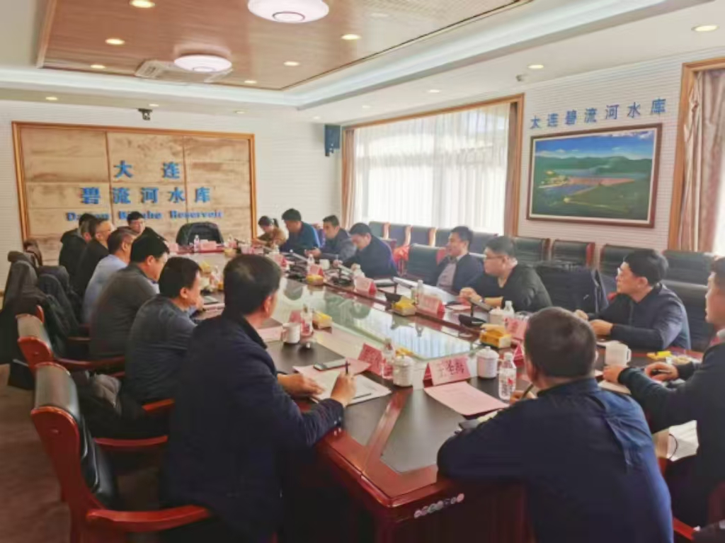 88体育
赴大连市调研推进辽东半岛水资源配置一期工程开工准备和碧流河水库运行管理矩阵建设